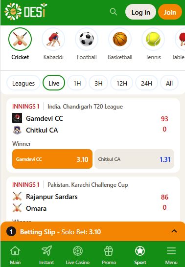 Account login for IPL betting